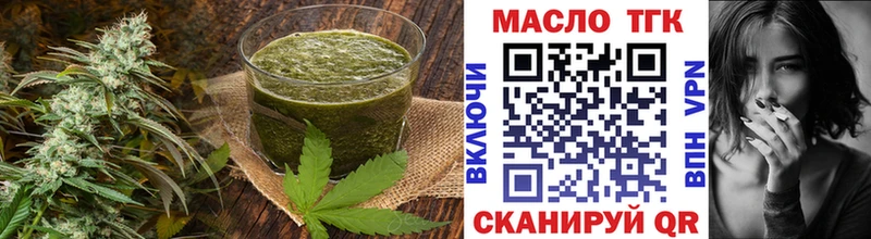 Canna-Cookies марихуана Ува