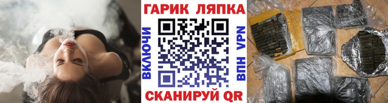ГАШИШ 40% ТГК  Ува 