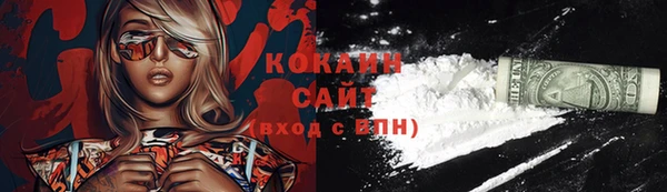 mdma Шадринск
