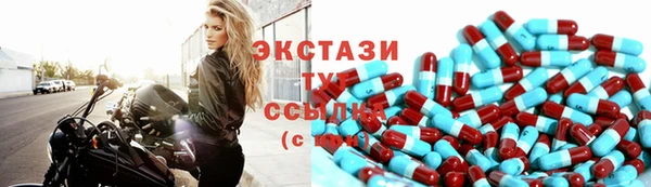 mdma Шадринск