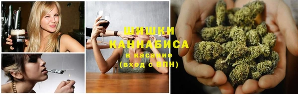 марки lsd Шарыпово