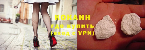 mdma Шадринск