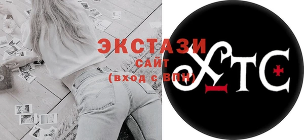 mdma Шадринск