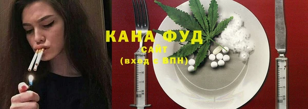 марки lsd Шарыпово
