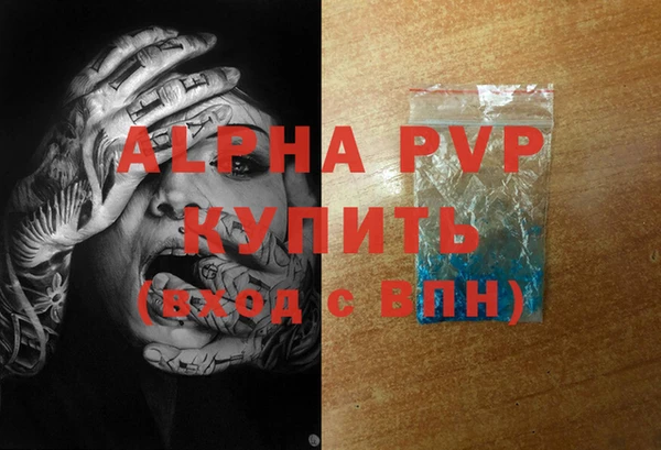 mdma Шадринск