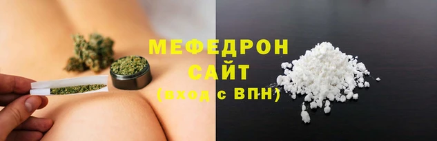 эйфоретик Шали