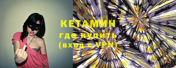 mdma Шадринск