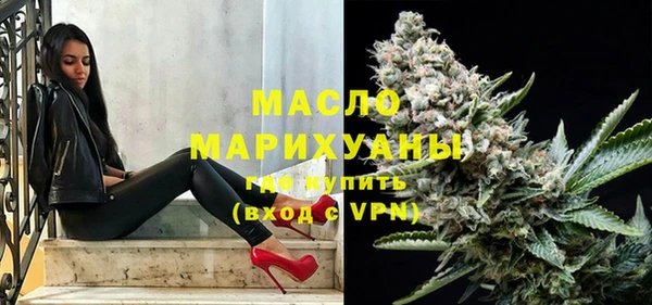 эйфоретик Шали