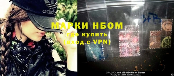 mdma Шадринск