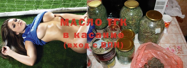 эйфоретик Шали