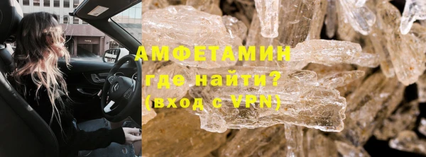 марки lsd Шарыпово