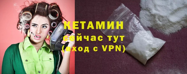 mdma Шадринск