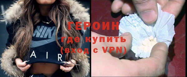 эйфоретик Шали